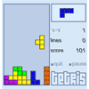 Tetris