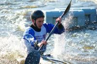 BUCS Slalom 2012